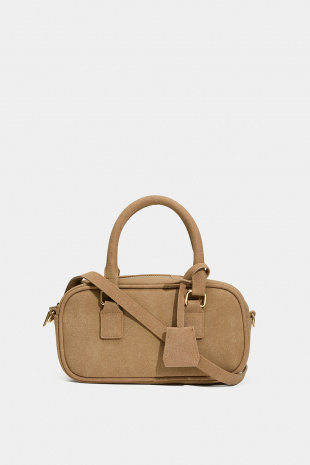 Beige liten handväska